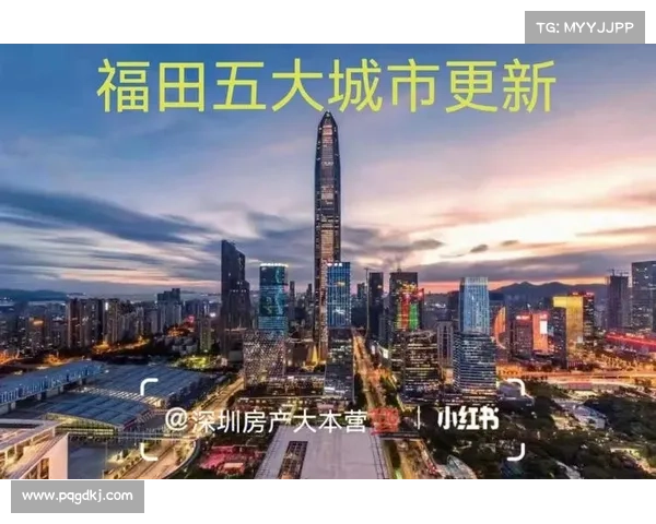 城市更新项目成功实施的五大关键策略及其实践意义 城市更新项目成功实施的五大关键策略及其实践意义